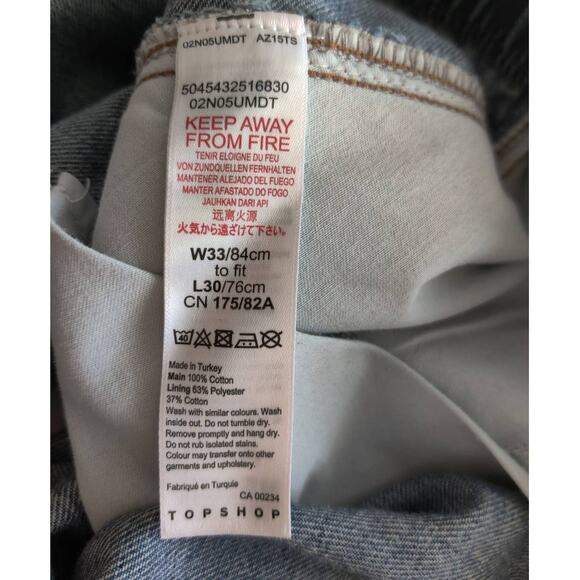 TOPSHOP High Rise Elastic Waist Pull On Jeans Straight Leg Retro Style Size 33 - Picture 10 of 10